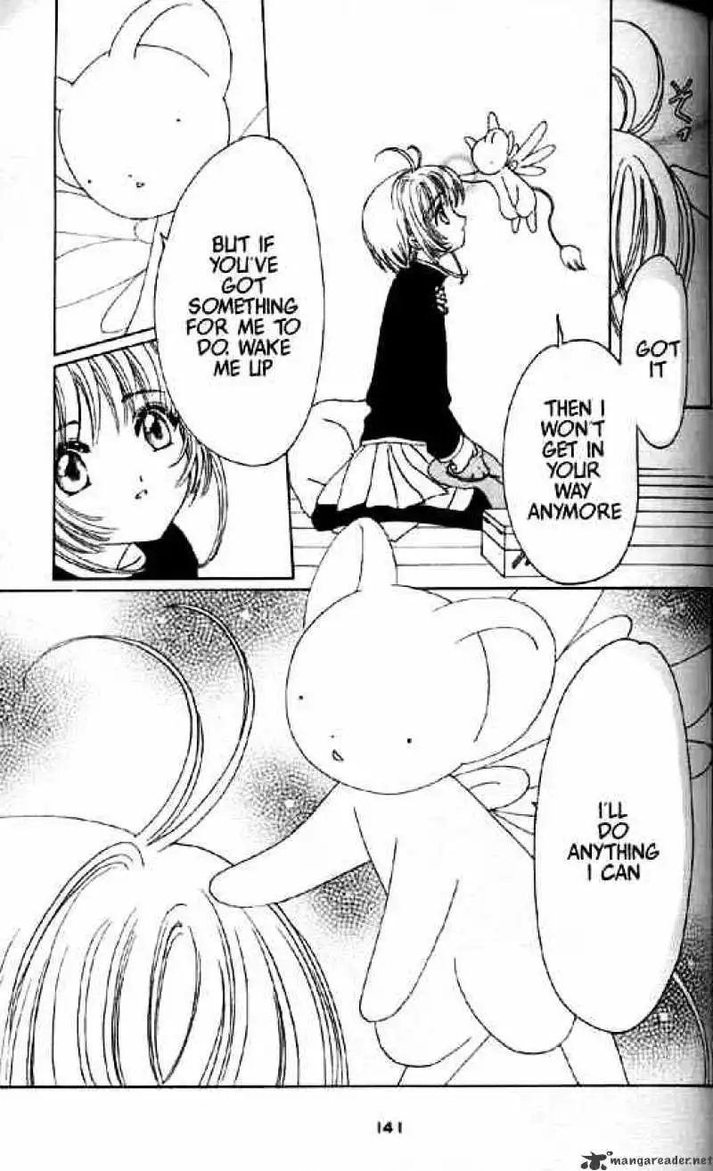 Cardcaptor Sakura Chapter 48 4